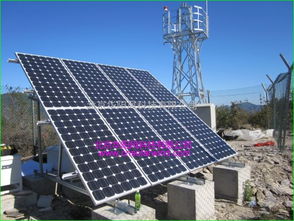 华阳风一体化森林防火太阳能监控供电设备 绿色能源守护绿水青山