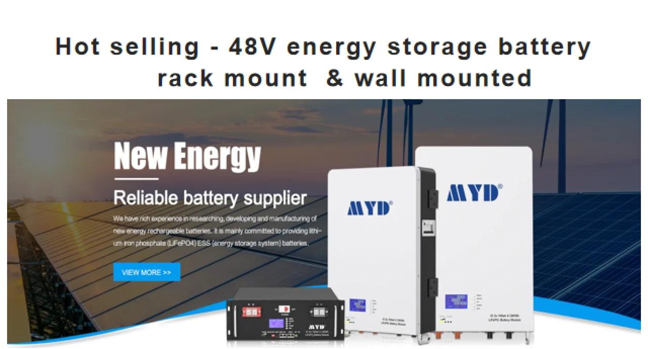 太阳能家庭发电储能系统全解析 从原理到实践，点亮绿色生活